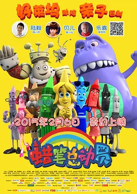 年轻的少妇